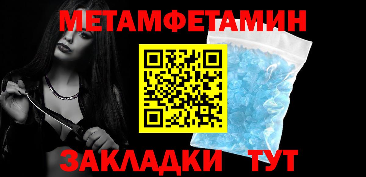 АМФ 98%  Вход с VPN  АМФ  Елец 