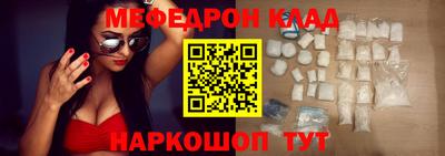 твердый Кунгур