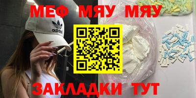 твердый Кунгур