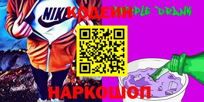 стаф Кумертау