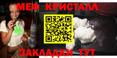 твердый Кунгур