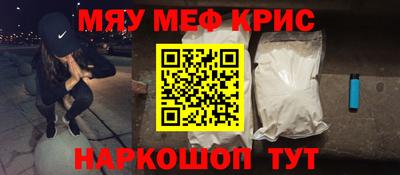 твердый Кунгур