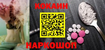 стаф Кумертау