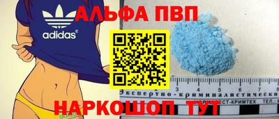 твердый Кунгур