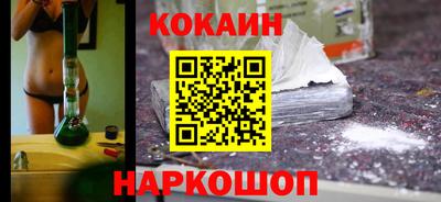 стаф Кумертау