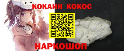 твердый Кунгур