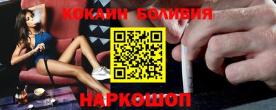 стаф Кумертау