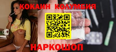 меф Кулебаки