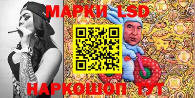 меф Кулебаки