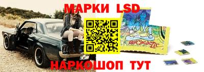 твердый Кунгур