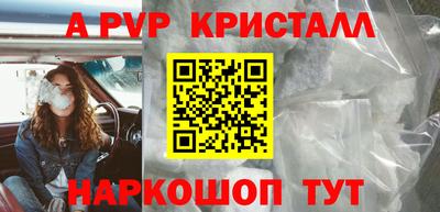 твердый Кунгур