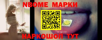 меф Кулебаки