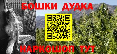 стаф Кумертау