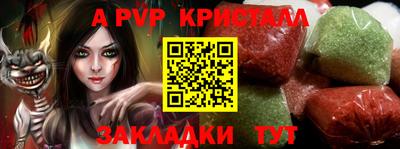твердый Кунгур