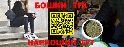 стаф Кумертау