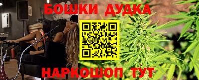стаф Кумертау
