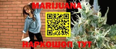 меф Кулебаки