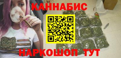 твердый Кунгур