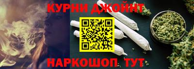 меф Кулебаки