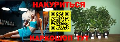 меф Кулебаки