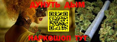 меф Кулебаки