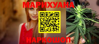 стаф Кумертау