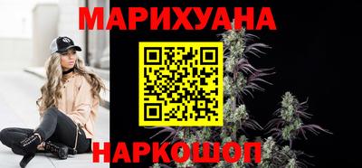стаф Кумертау