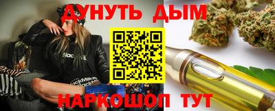 твердый Кунгур