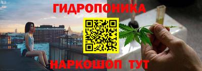 меф Кулебаки