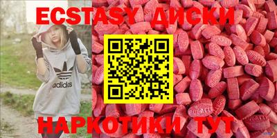 меф Кулебаки