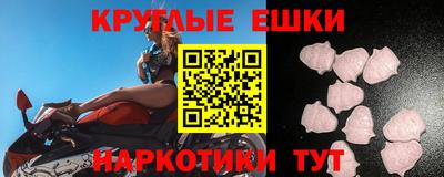 стаф Кумертау