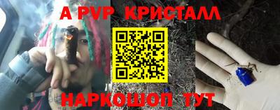 твердый Кунгур