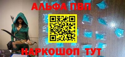 стаф Кумертау