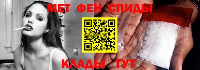 стаф Кумертау