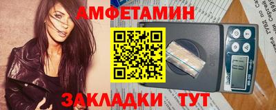 стаф Кумертау