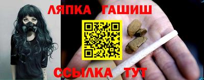 твердый Кунгур