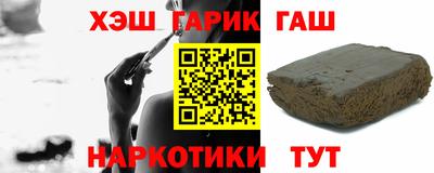 меф Кулебаки