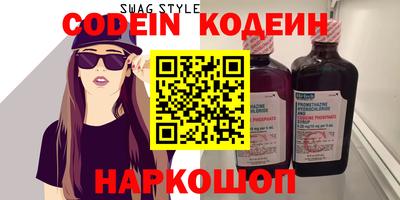 стаф Кумертау
